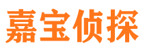 中牟寻人公司